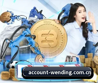 问鼎娱乐官网 APP 界面